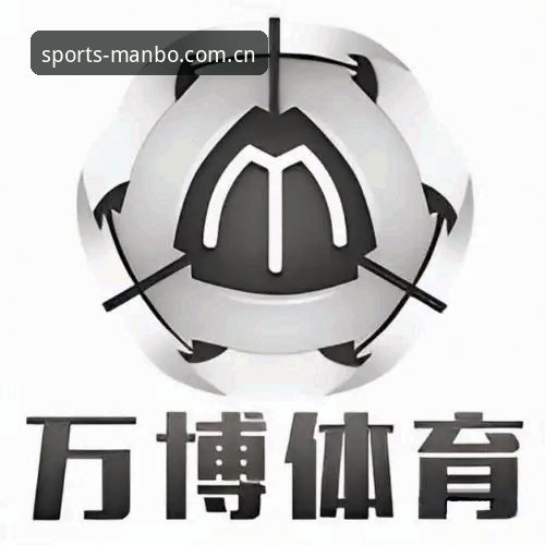 万博体育APP功能实用指南：从下载到高阶玩法的完整操作手册