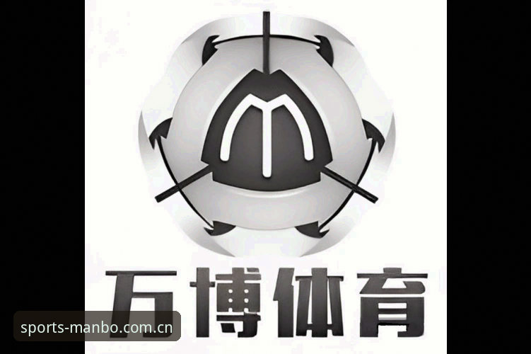 万博体育中国客户端深度评测：技术细节与用户体验全解析